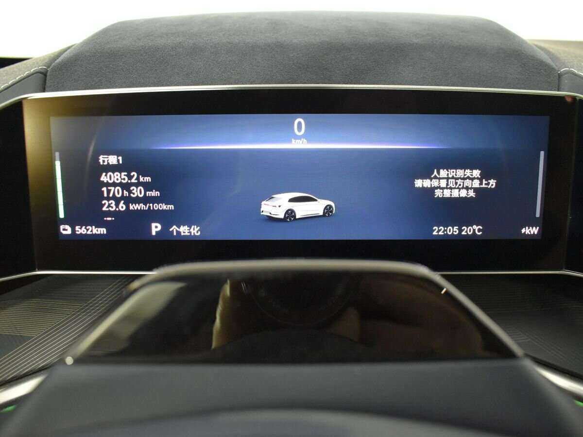 Zeekr 001 с пробегом — 2022 год. Фото: #12