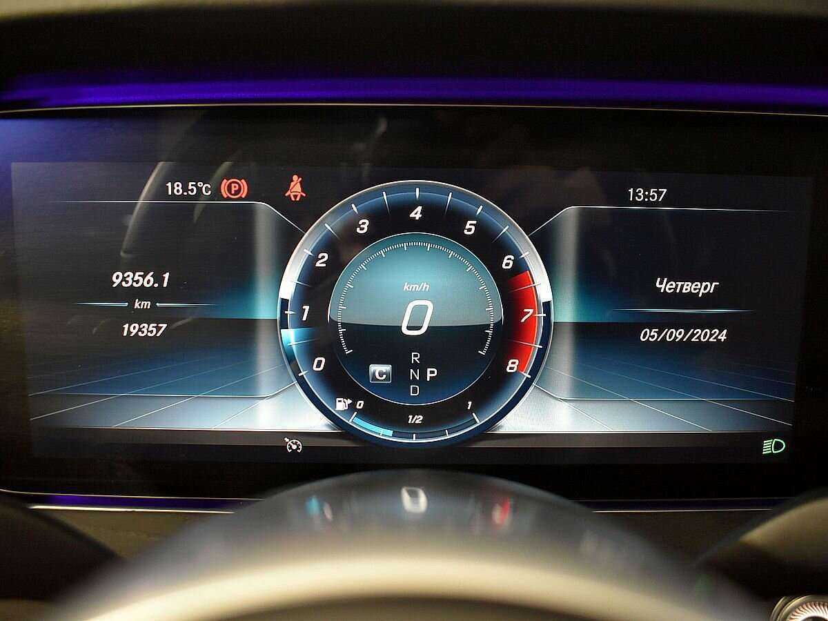 Mercedes-Benz E-Класс с пробегом — 2020 год. Фото: #11