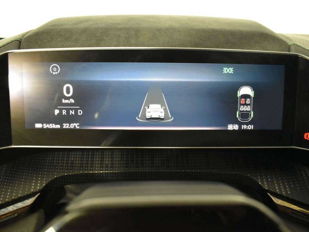 Zeekr 001 с пробегом — 2021 год. Фото: #12