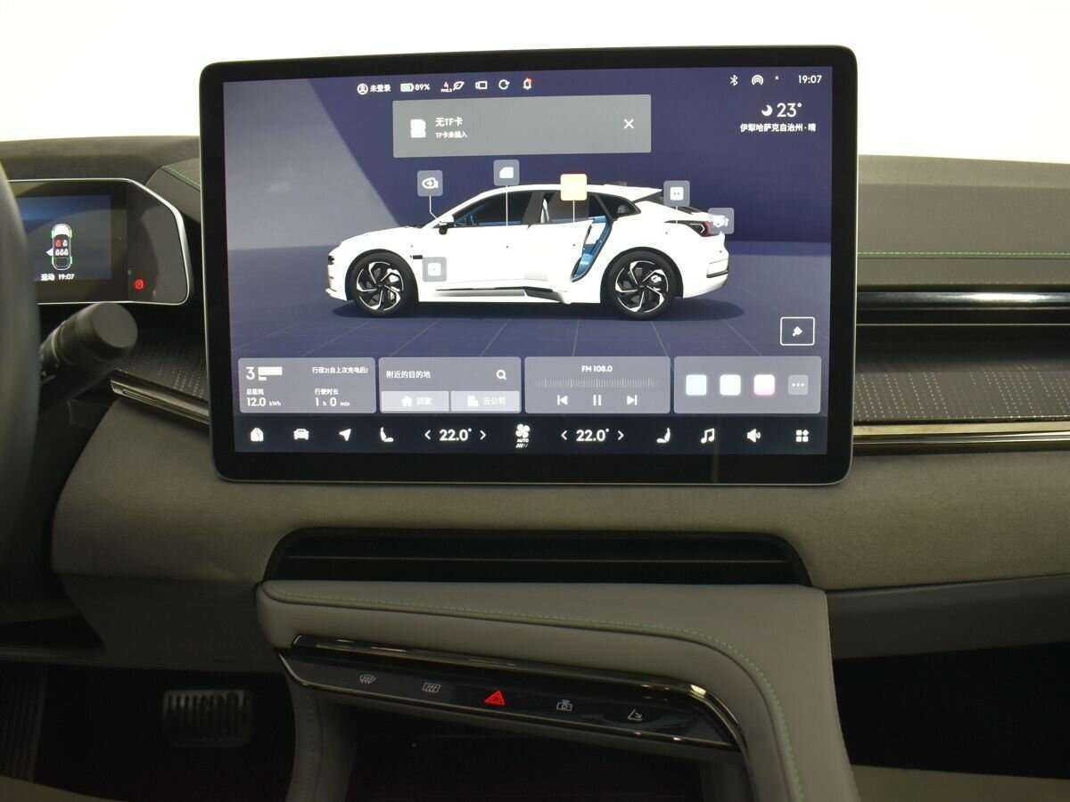 Zeekr 001 с пробегом — 2021 год. Фото: #13