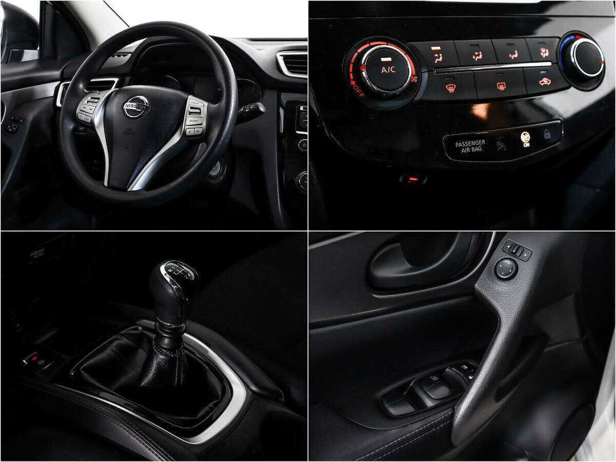 Nissan Qashqai с пробегом — 2017 год. Фото: #13