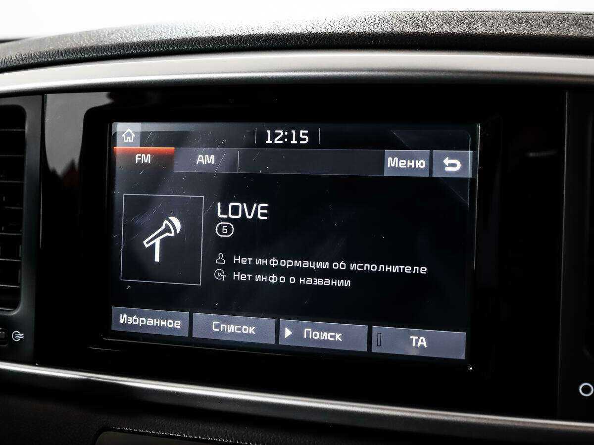 Kia Sportage с пробегом — 2019 год. Фото: #13