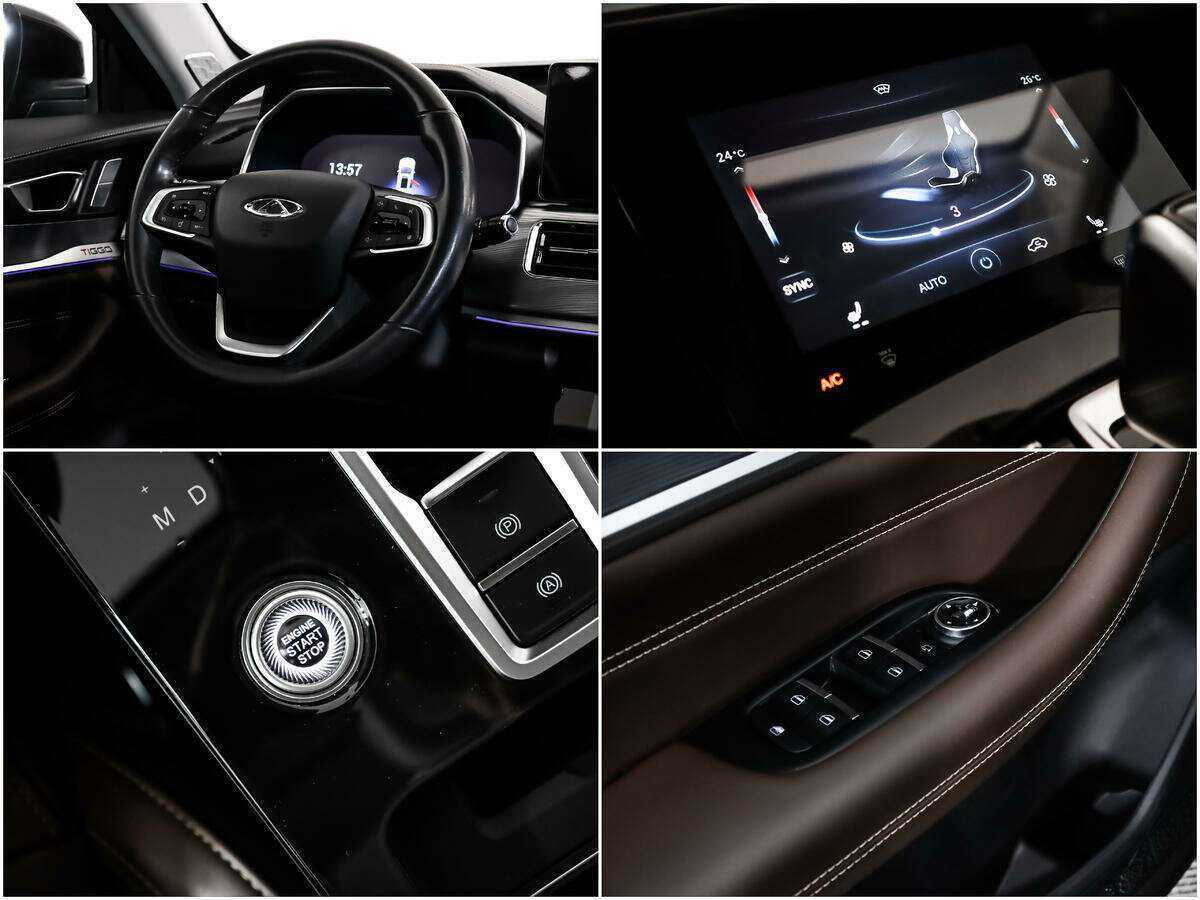 Chery Tiggo 8 Pro с пробегом — 2021 год. Фото: #17