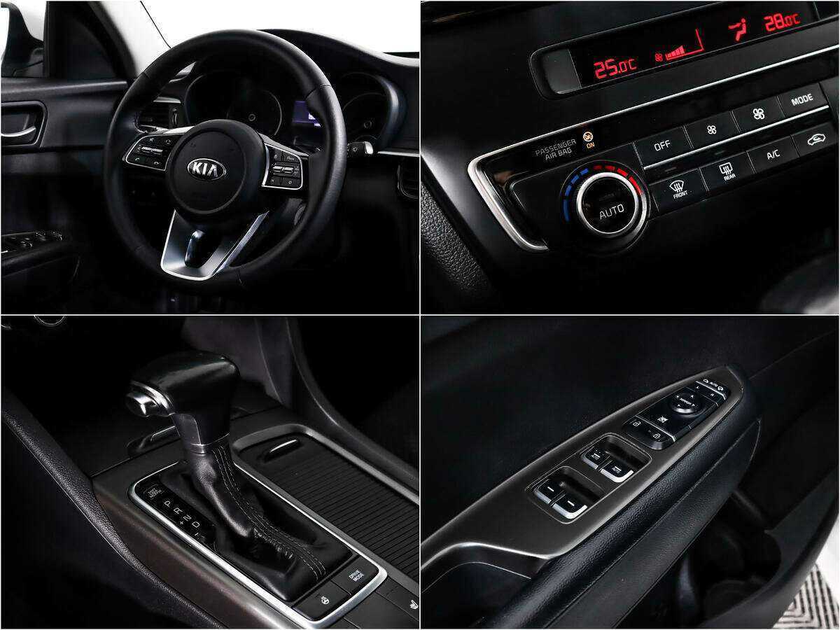 Kia Optima с пробегом — 2019 год. Фото: #14