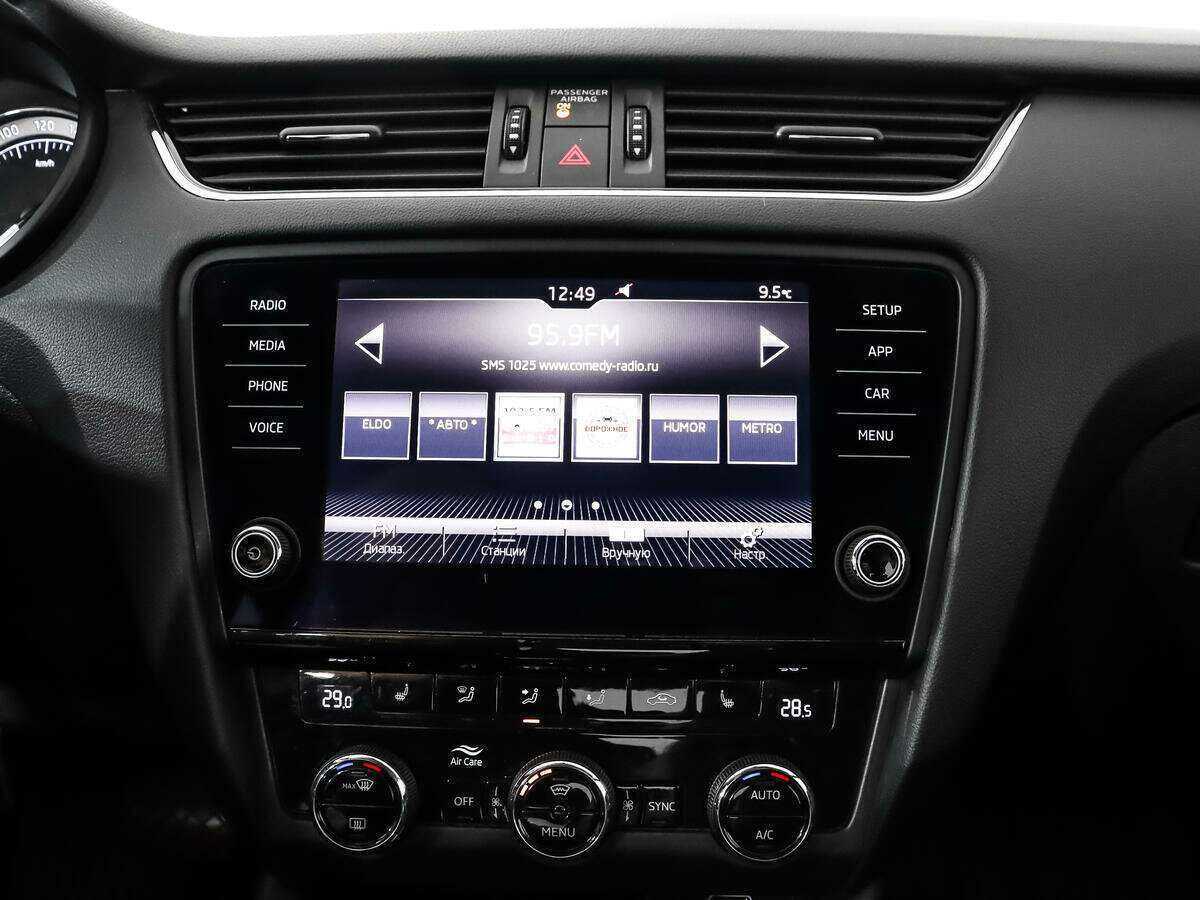 Skoda Octavia с пробегом — 2019 год. Фото: #10