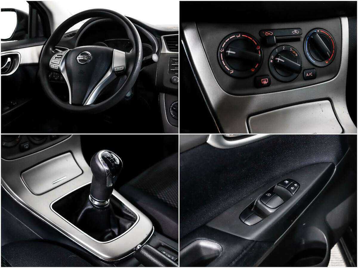 Nissan Sentra с пробегом — 2014 год. Фото: #10