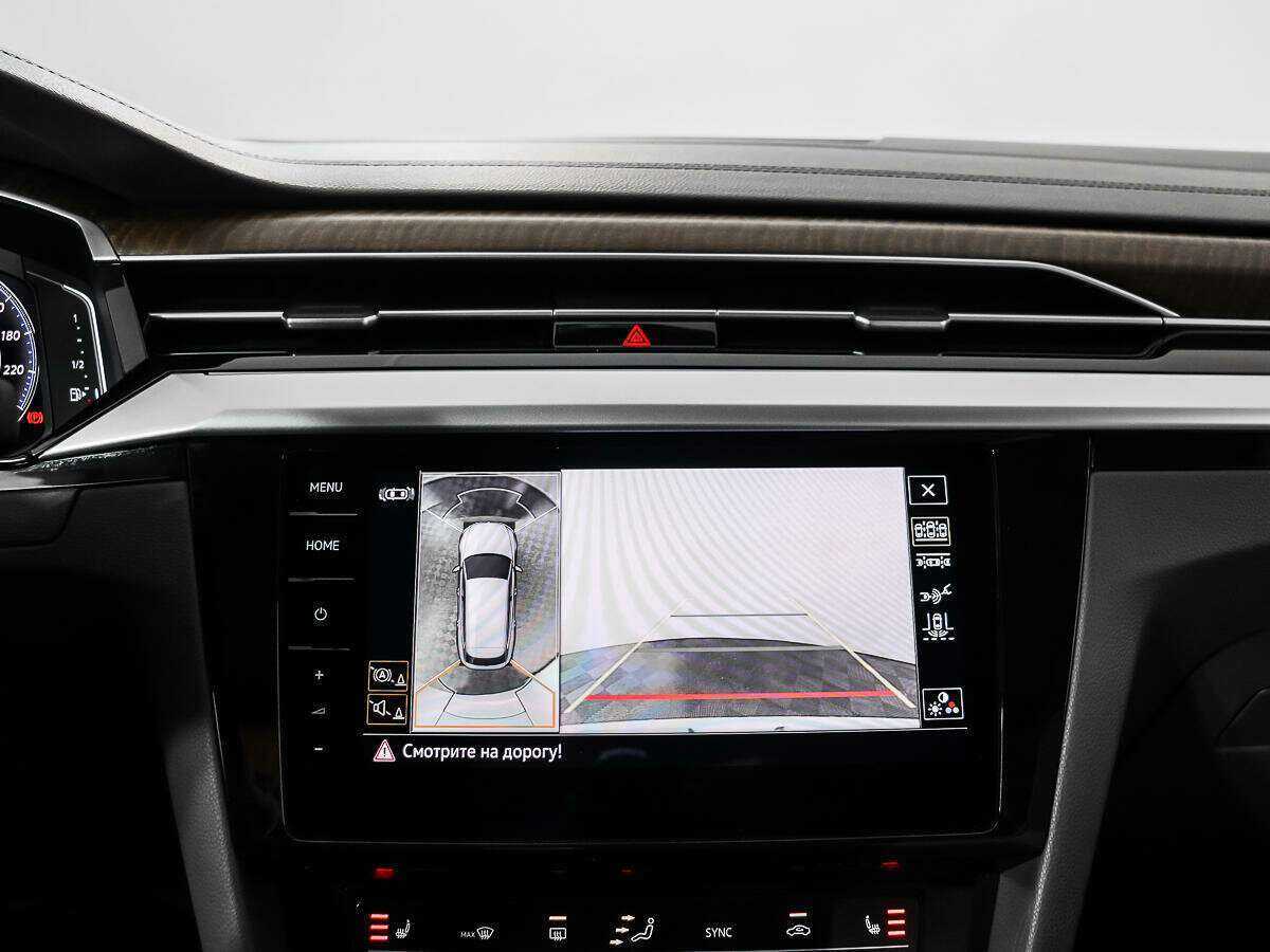 Volkswagen Arteon с пробегом — 2021 год. Фото: #16