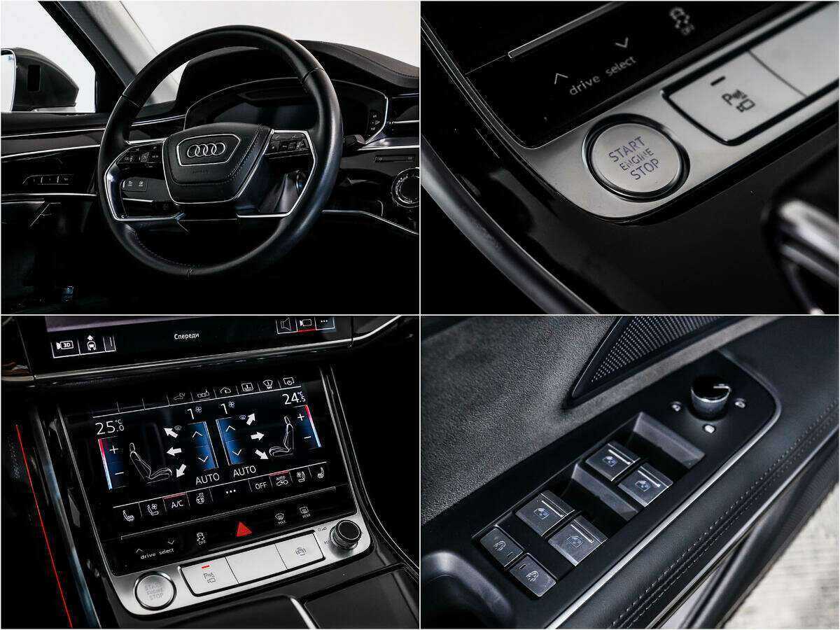 Audi A8 с пробегом — 2020 год. Фото: #20