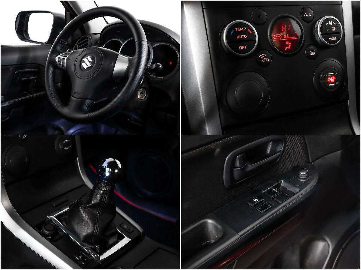 Suzuki Grand Vitara с пробегом — 2008 год. Фото: #13