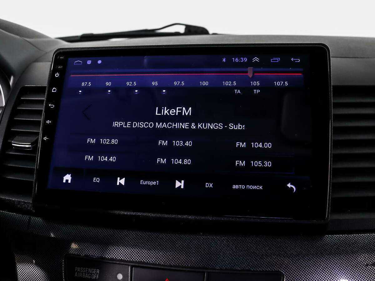 Mitsubishi Lancer с пробегом — 2007 год. Фото: #12