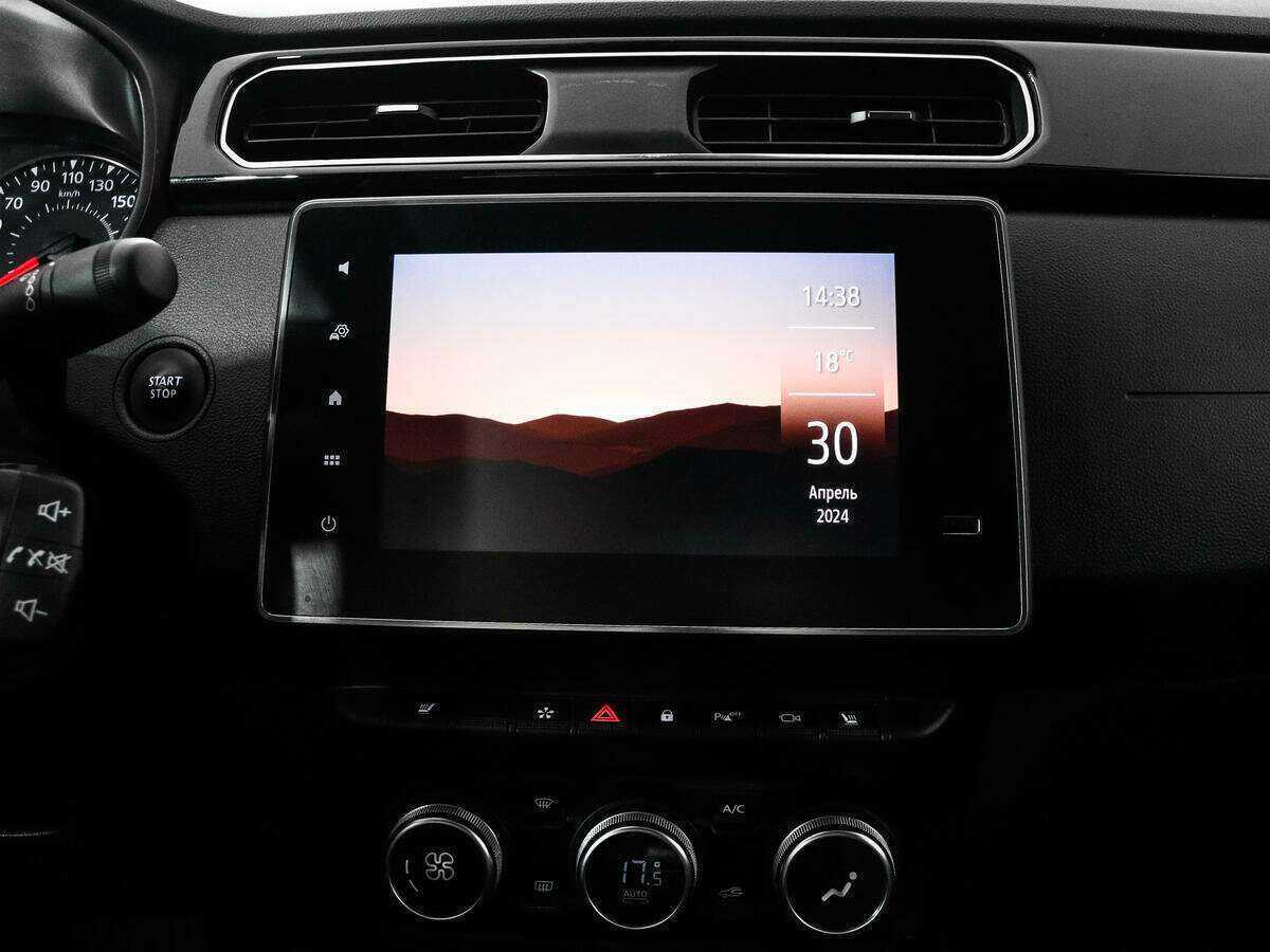 Renault Arkana с пробегом — 2020 год. Фото: #13