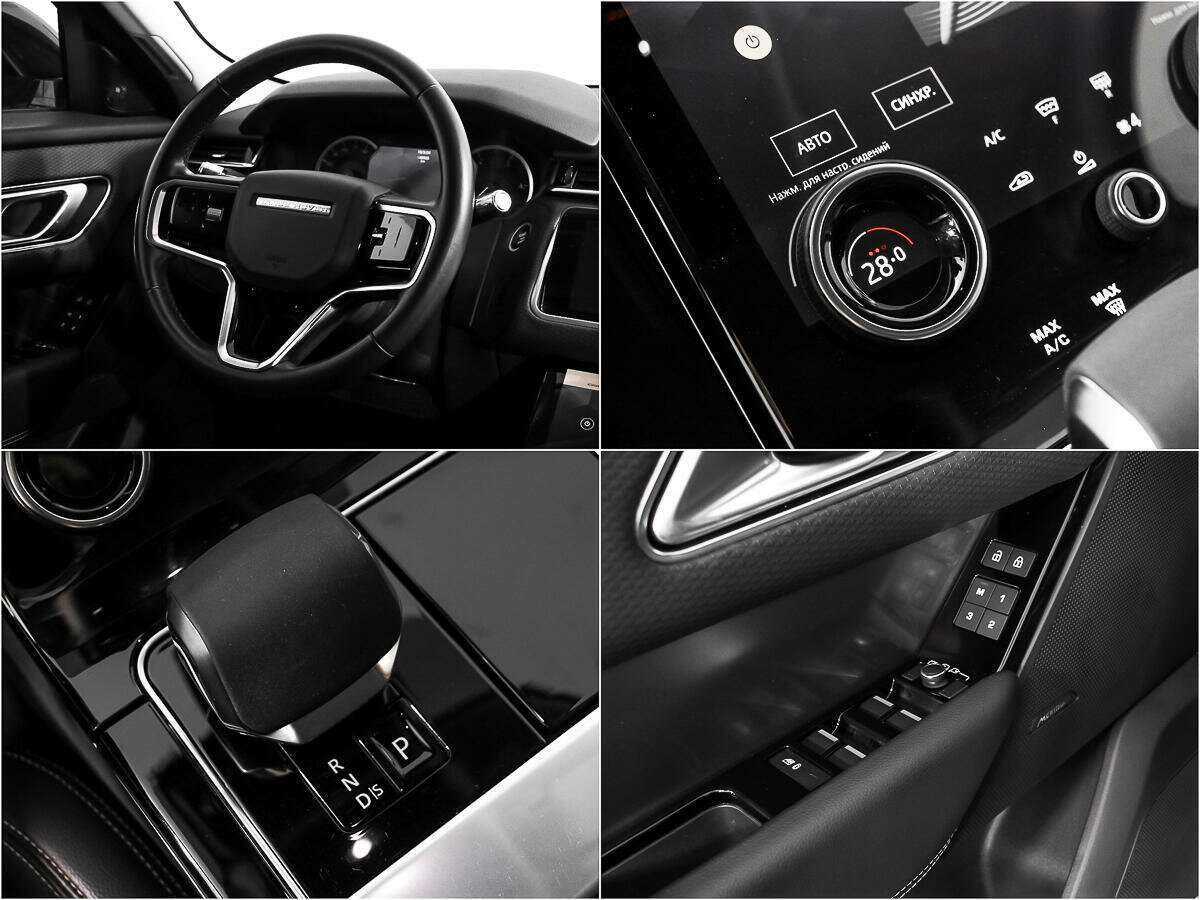 Land Rover Range Rover Velar с пробегом — 2021 год. Фото: #14