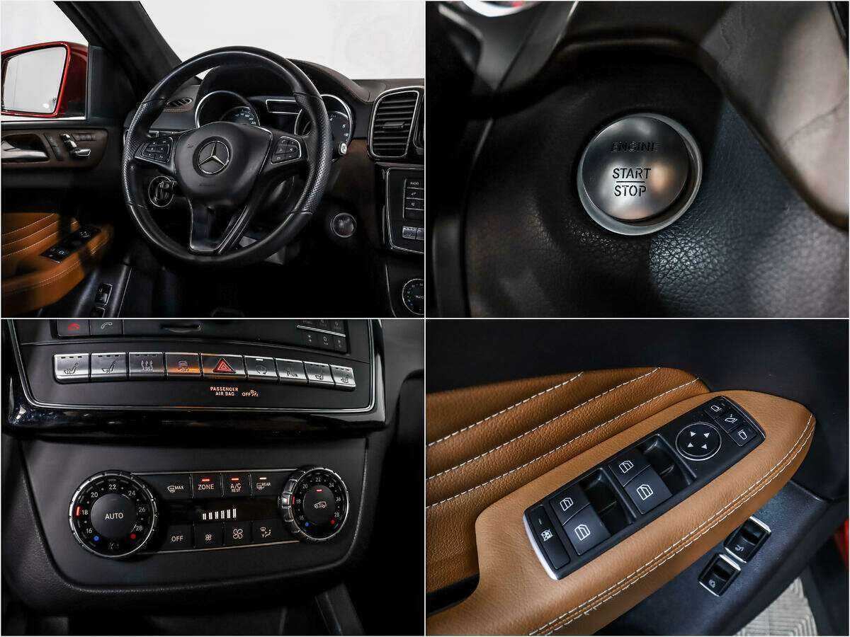 Mercedes-Benz GLE Coupe с пробегом — 2016 год. Фото: #17