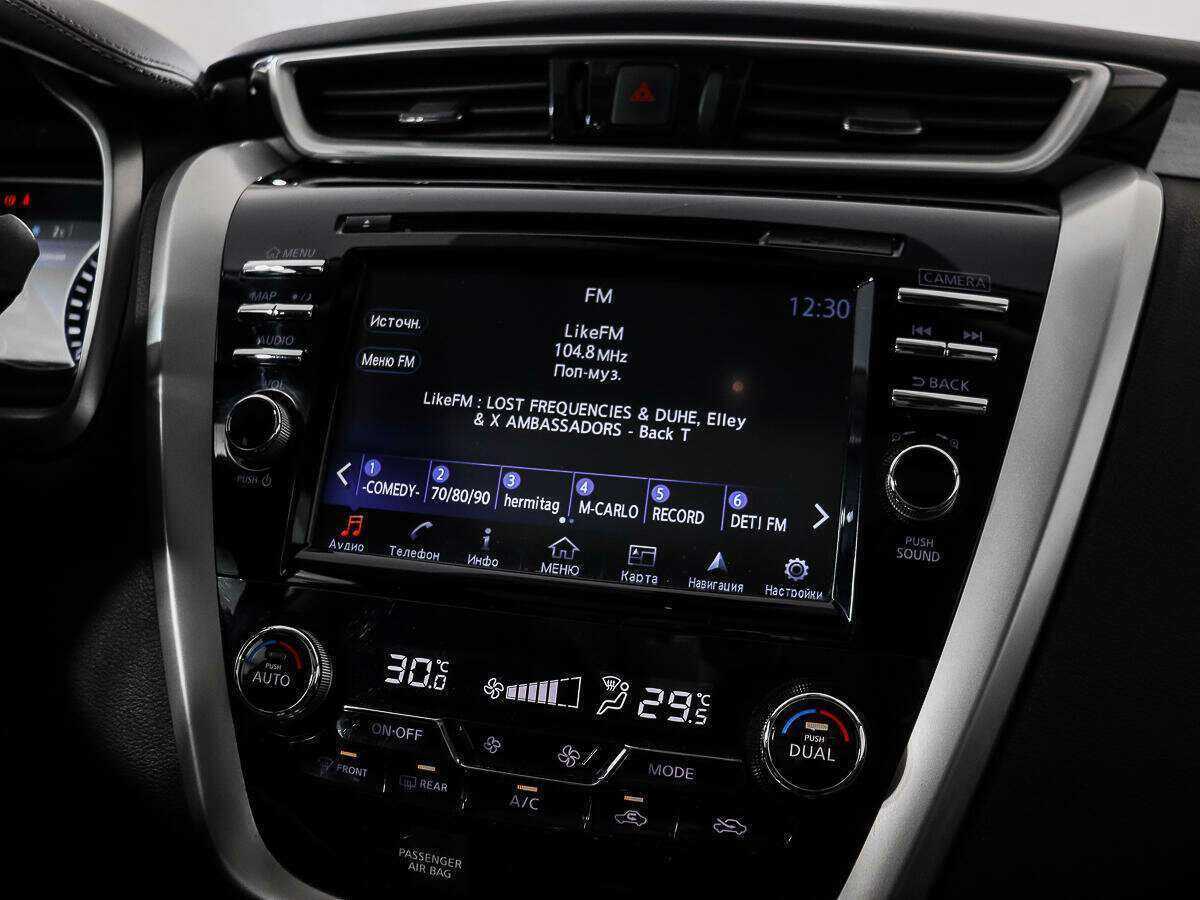 Nissan Murano с пробегом — 2019 год. Фото: #15