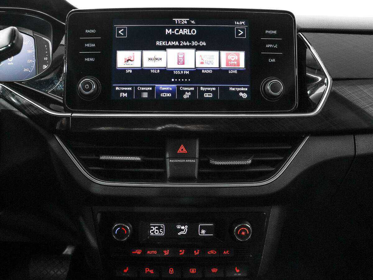 Volkswagen Polo с пробегом — 2020 год. Фото: #11