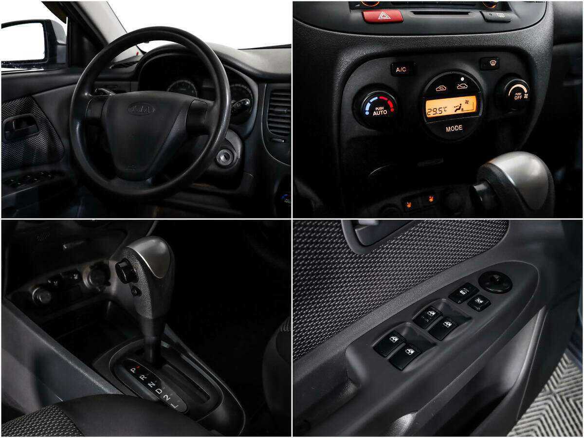 Kia Rio с пробегом — 2009 год. Фото: #11