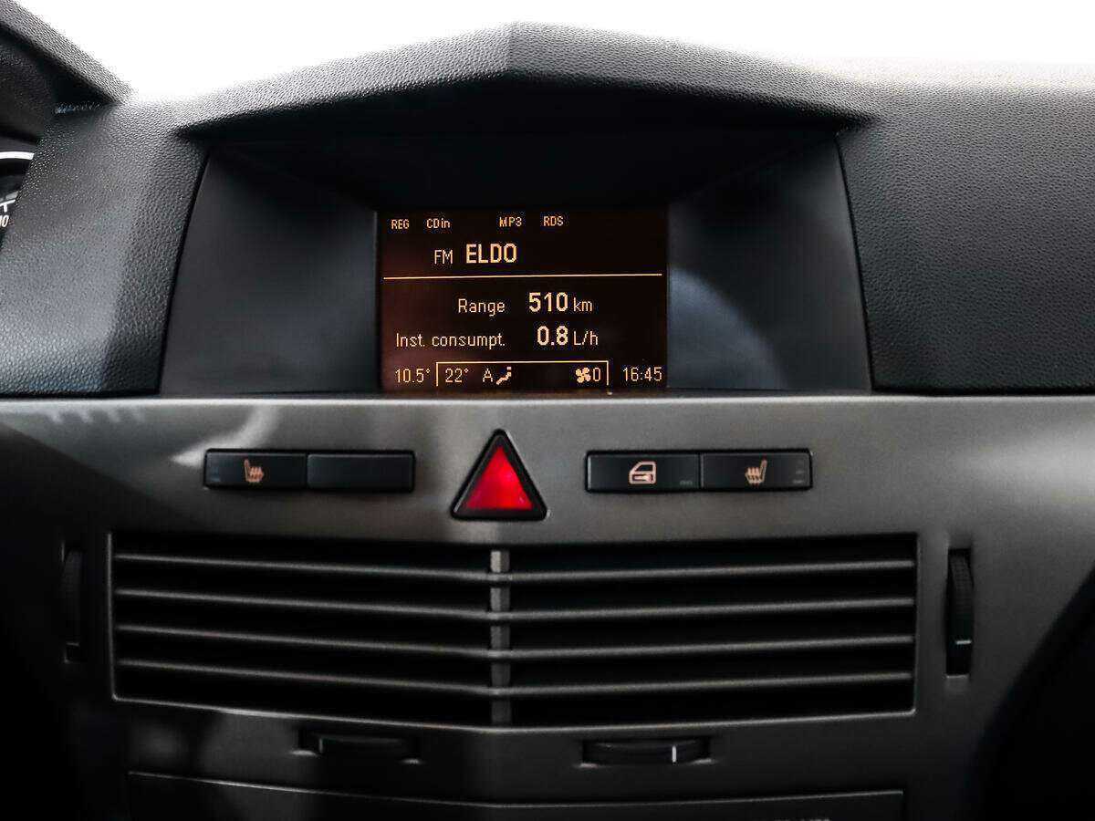 Opel Astra с пробегом — 2006 год. Фото: #12