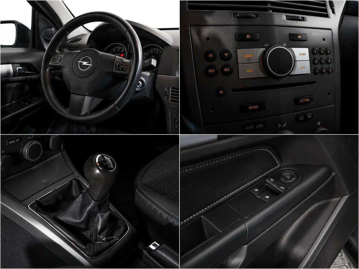 Opel Astra с пробегом — 2006 год. Фото: #13