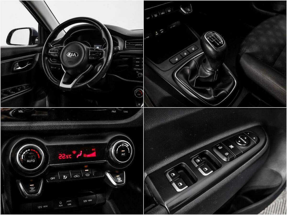 Kia Rio с пробегом — 2017 год. Фото: #13
