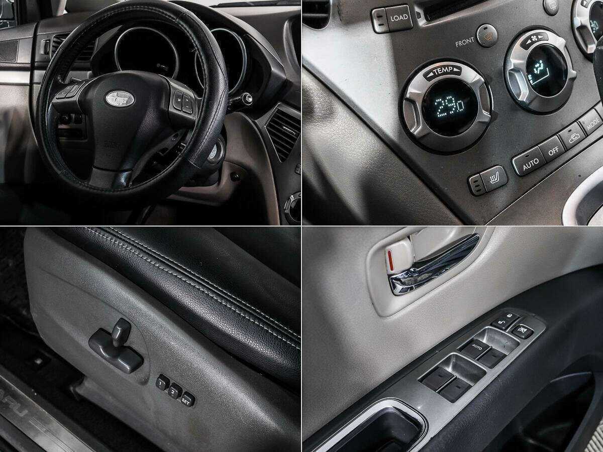 Subaru Tribeca с пробегом — 2008 год. Фото: #15