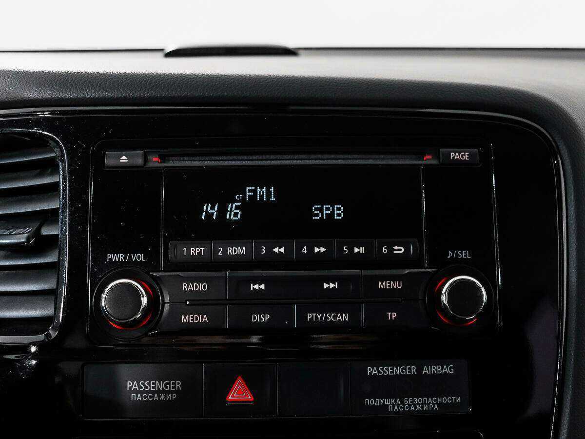 Mitsubishi Outlander с пробегом — 2012 год. Фото: #12