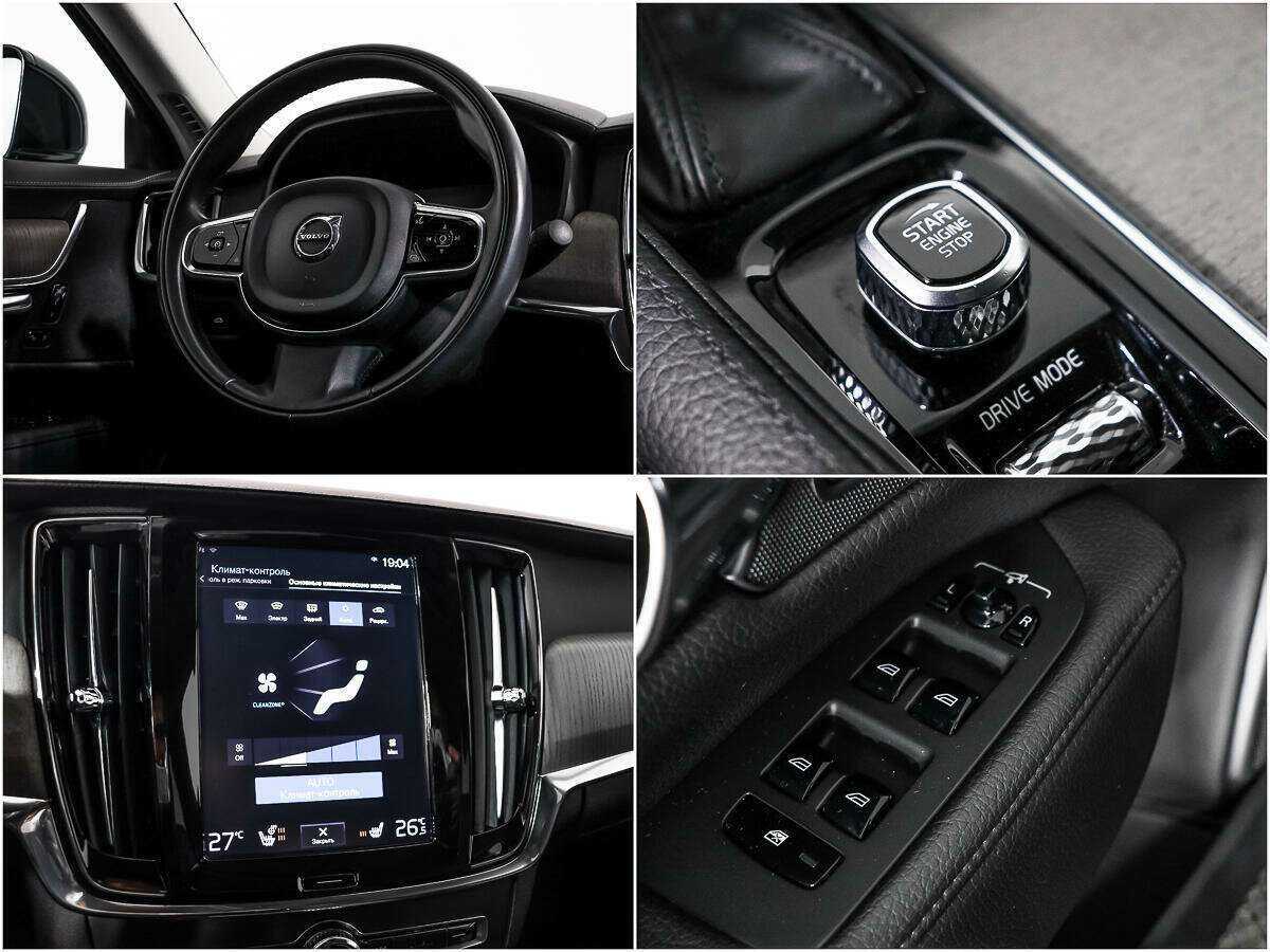 Volvo S90 с пробегом — 2020 год. Фото: #15
