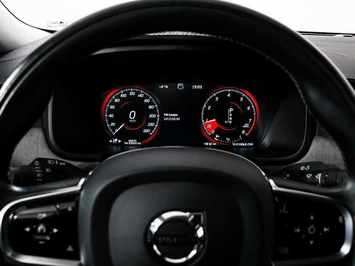 Volvo S90 с пробегом — 2020 год. Фото: #17