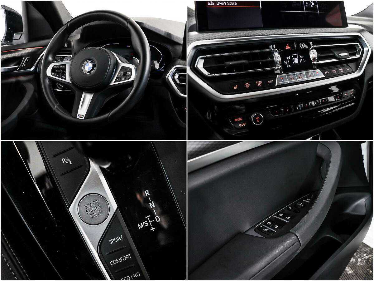 BMW X3 с пробегом — 2022 год. Фото: #11