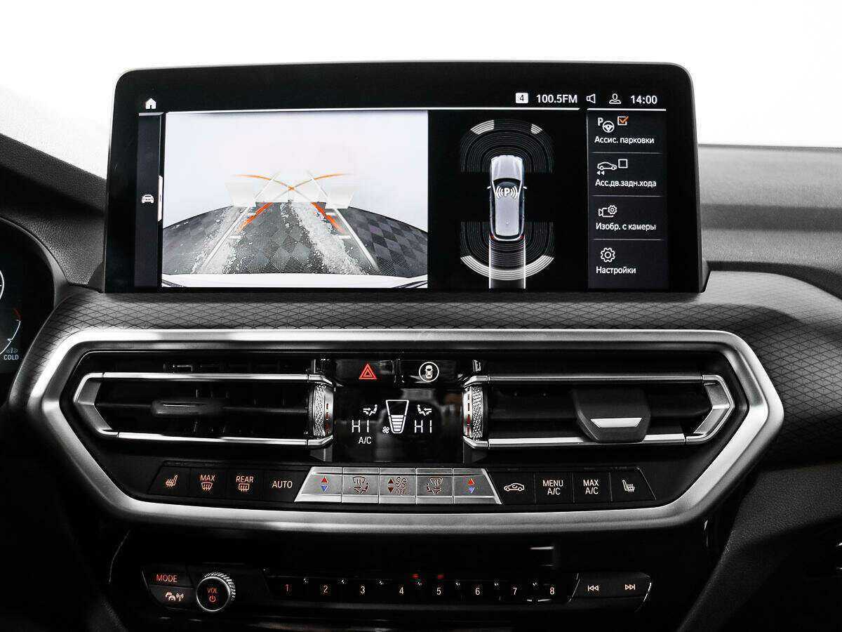 BMW X3 с пробегом — 2022 год. Фото: #12