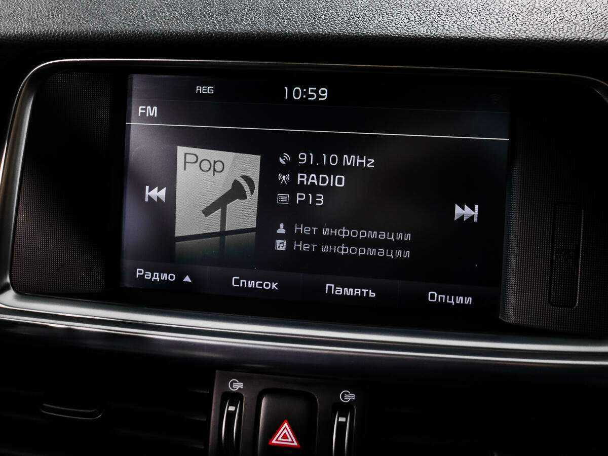 Kia Optima с пробегом — 2016 год. Фото: #17