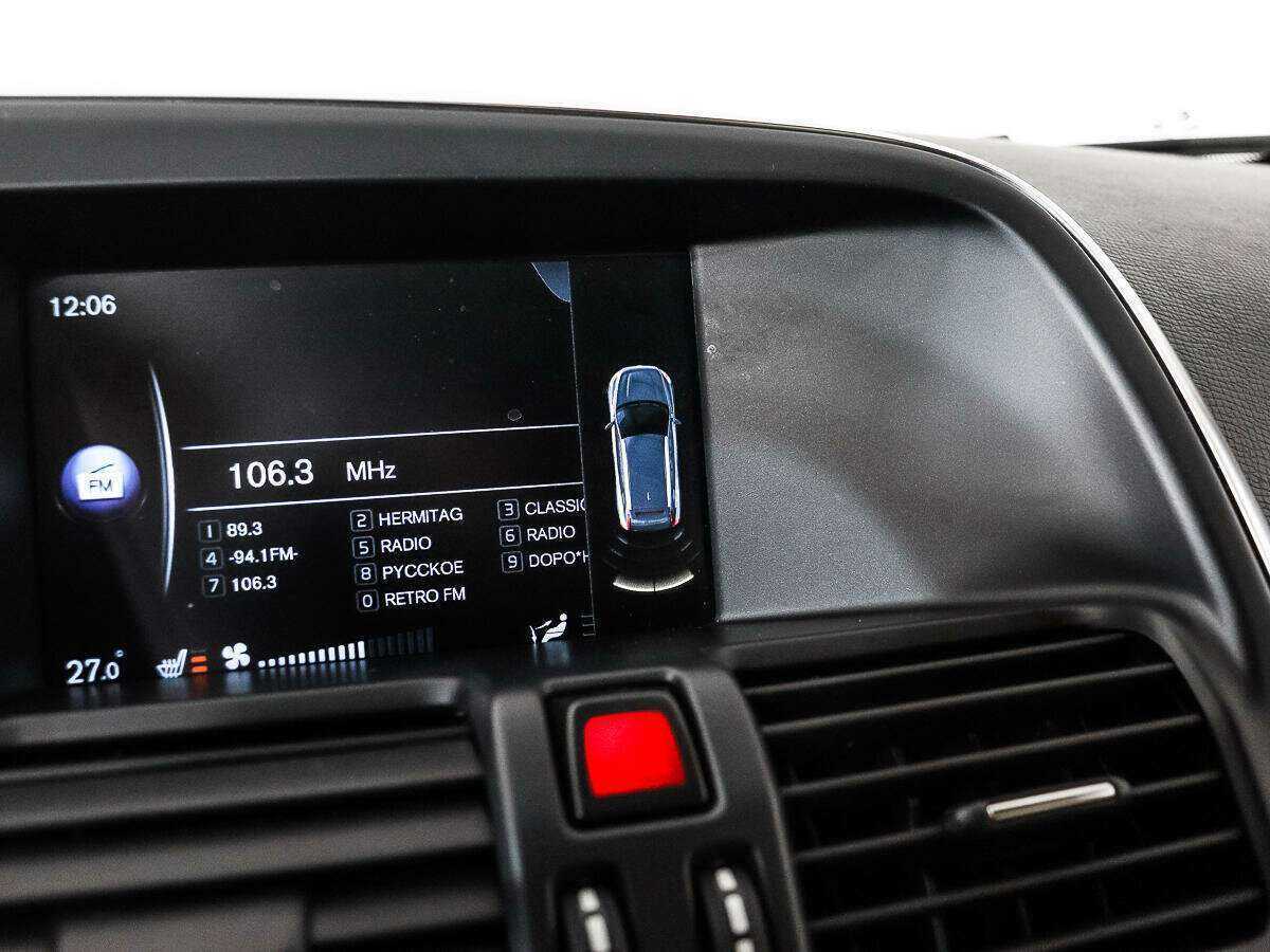 Volvo XC60 с пробегом — 2014 год. Фото: #14