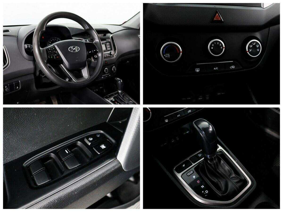 Hyundai Creta с пробегом — 2017 год. Фото: #12