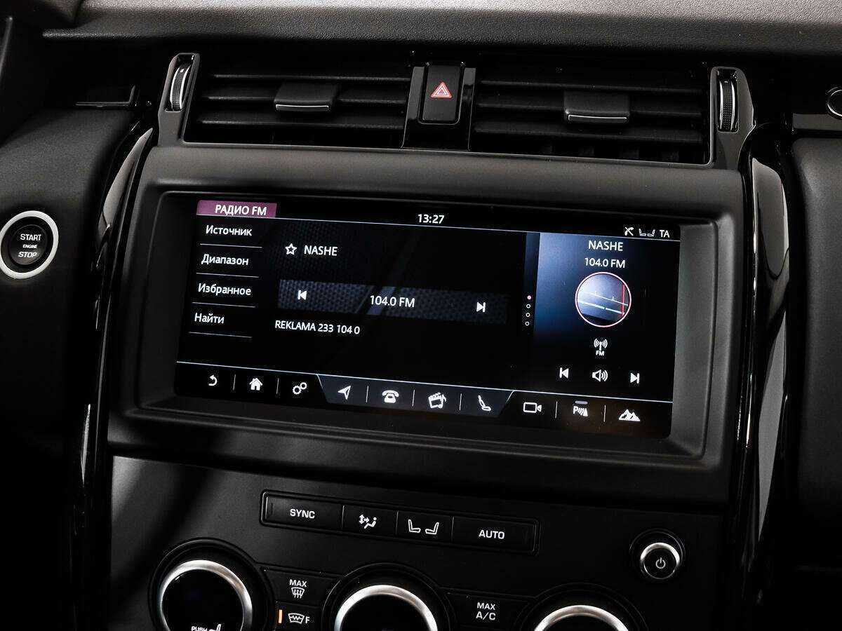 Land Rover Discovery с пробегом — 2018 год. Фото: #13