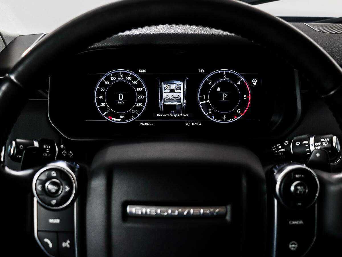 Land Rover Discovery с пробегом — 2018 год. Фото: #16