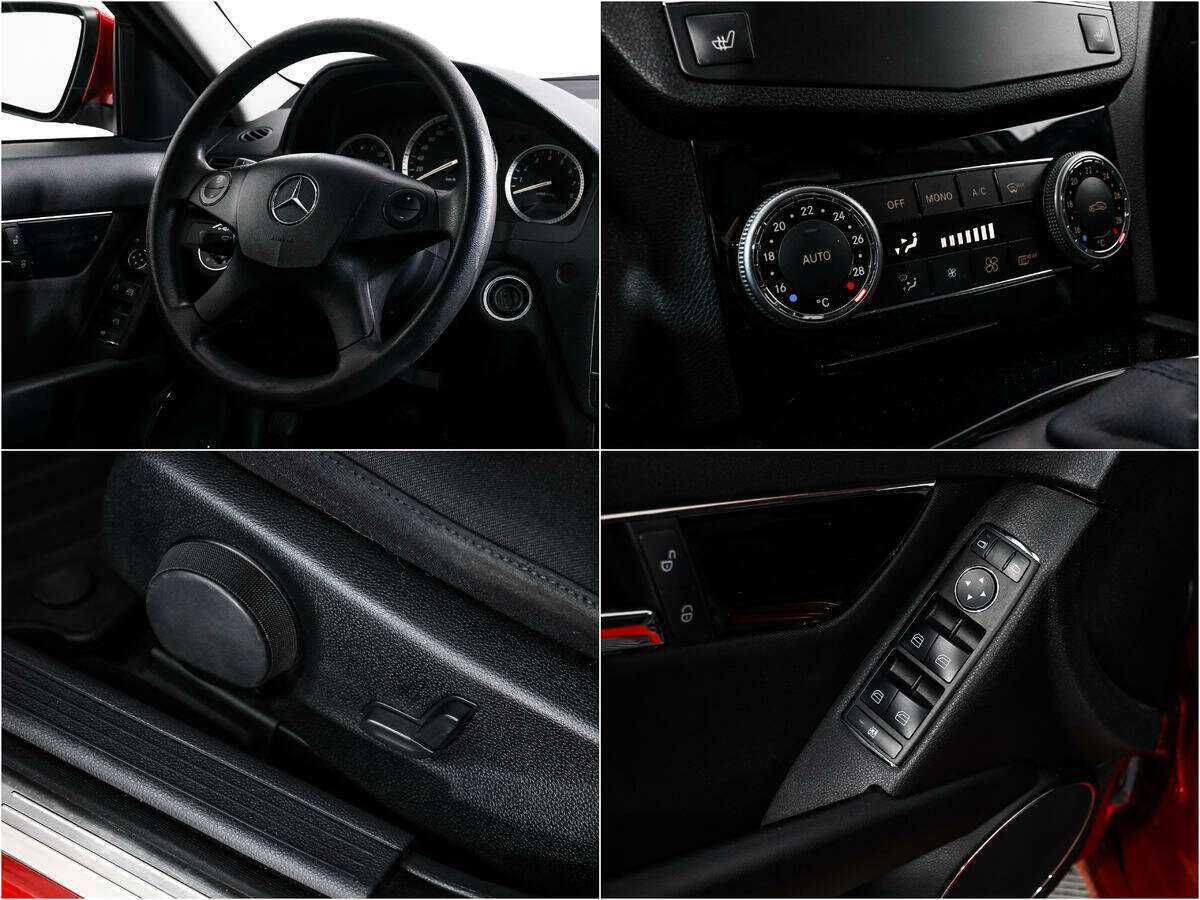 Mercedes-Benz C-Класс с пробегом — 2008 год. Фото: #15