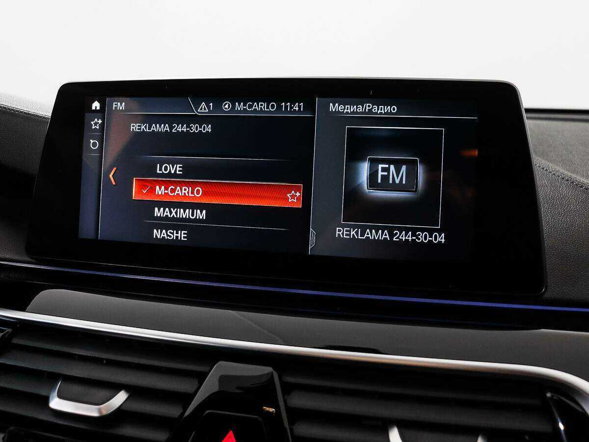 BMW 6 серии с пробегом — 2018 год. Фото: #17