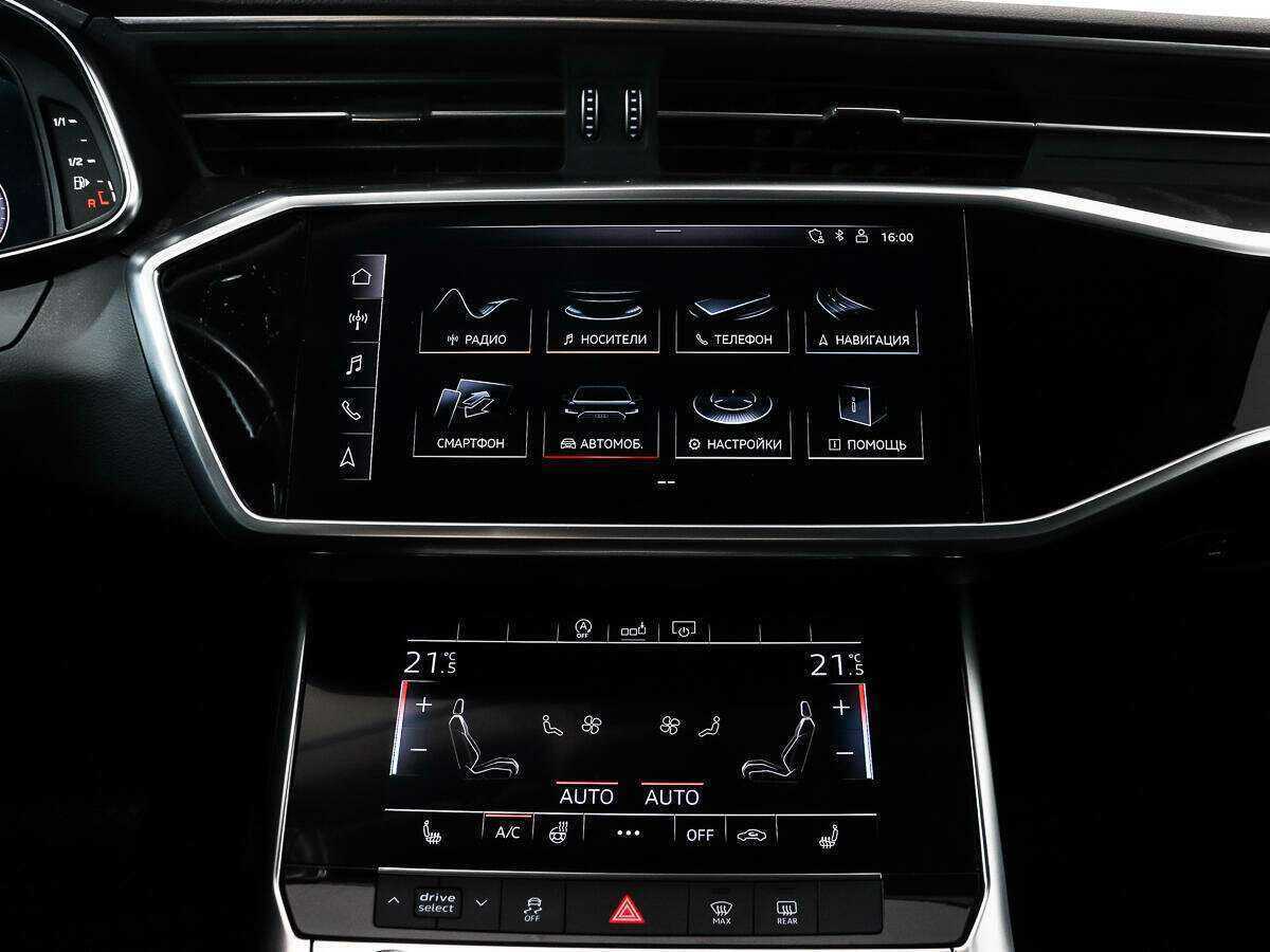 Audi A6 с пробегом — 2019 год. Фото: #15