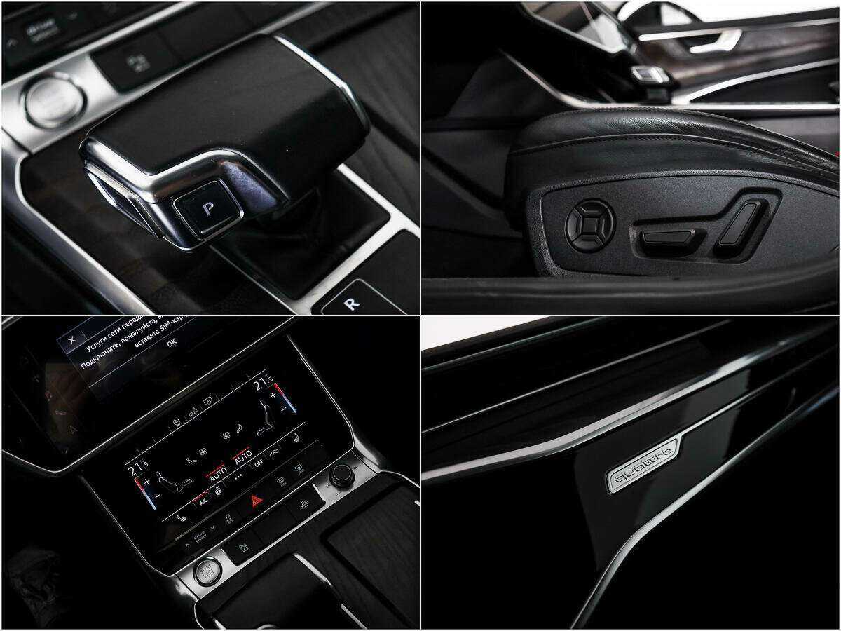 Audi A6 с пробегом — 2019 год. Фото: #19