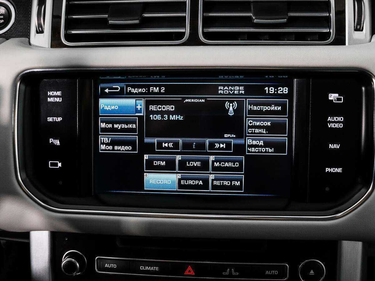 Land Rover Range Rover с пробегом — 2013 год. Фото: #14
