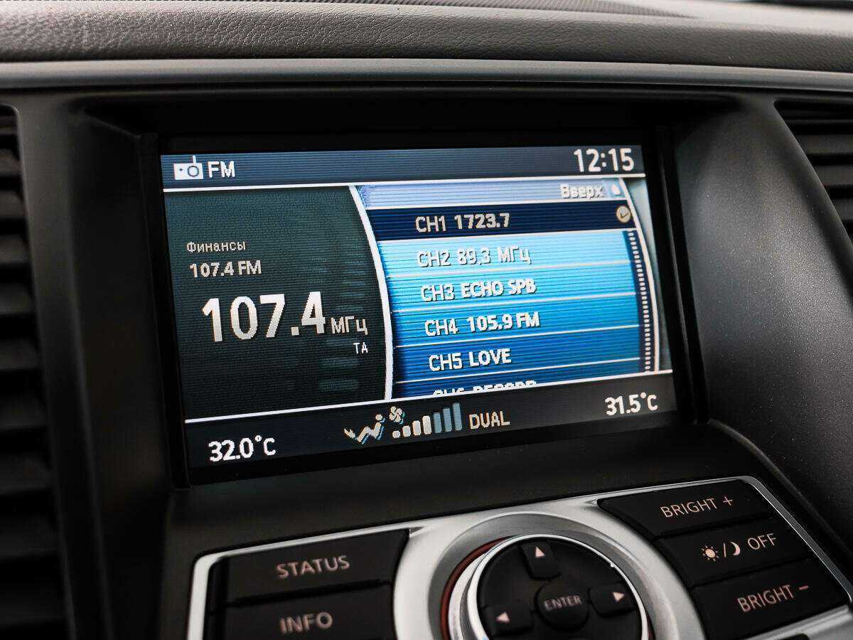 Nissan Teana с пробегом — 2011 год. Фото: #13