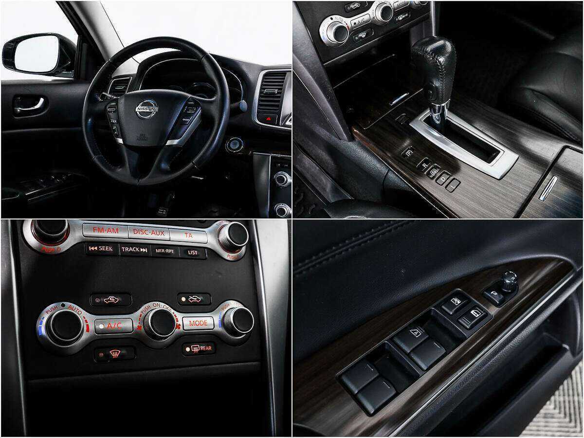 Nissan Teana с пробегом — 2011 год. Фото: #16