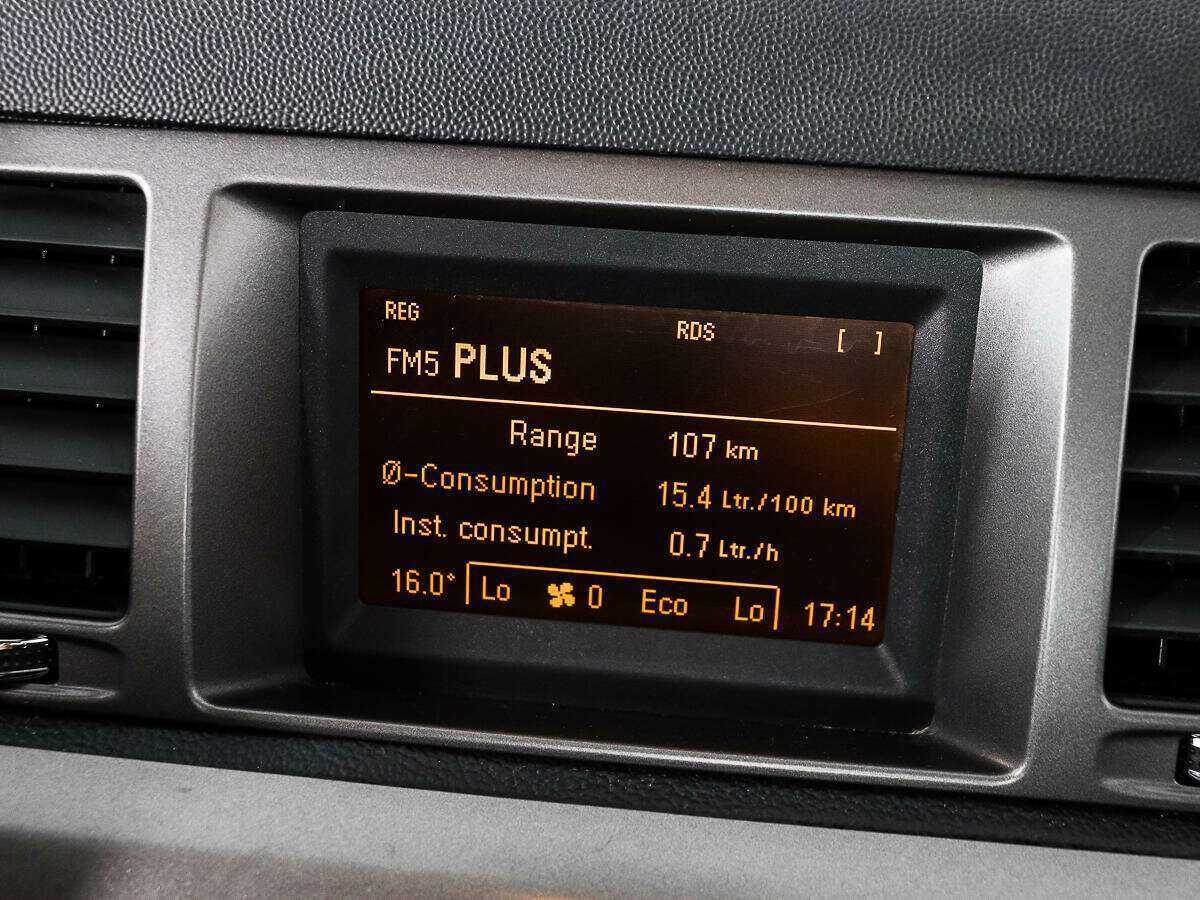 Opel Vectra с пробегом — 2008 год. Фото: #13