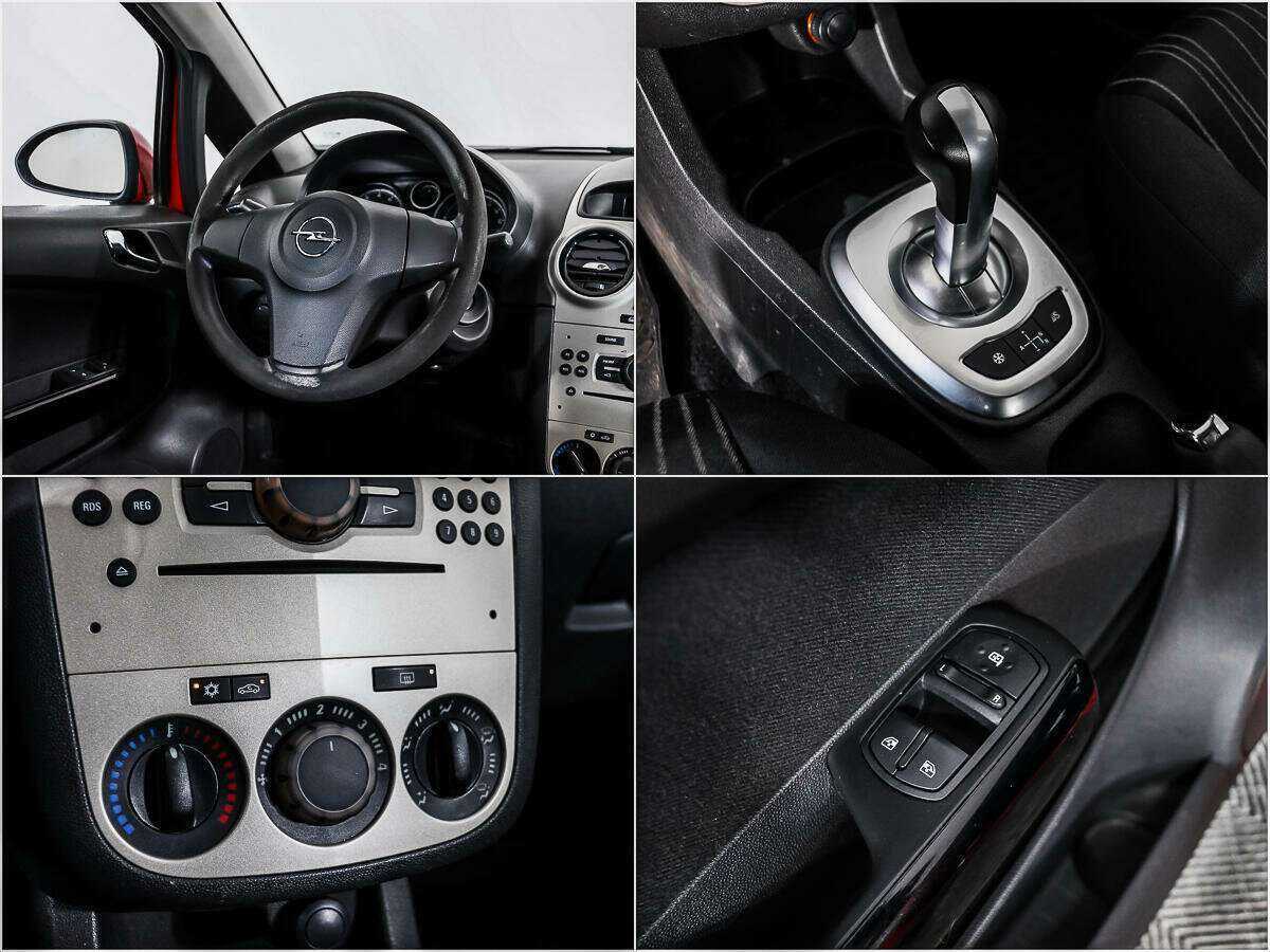 Opel Corsa с пробегом — 2008 год. Фото: #14