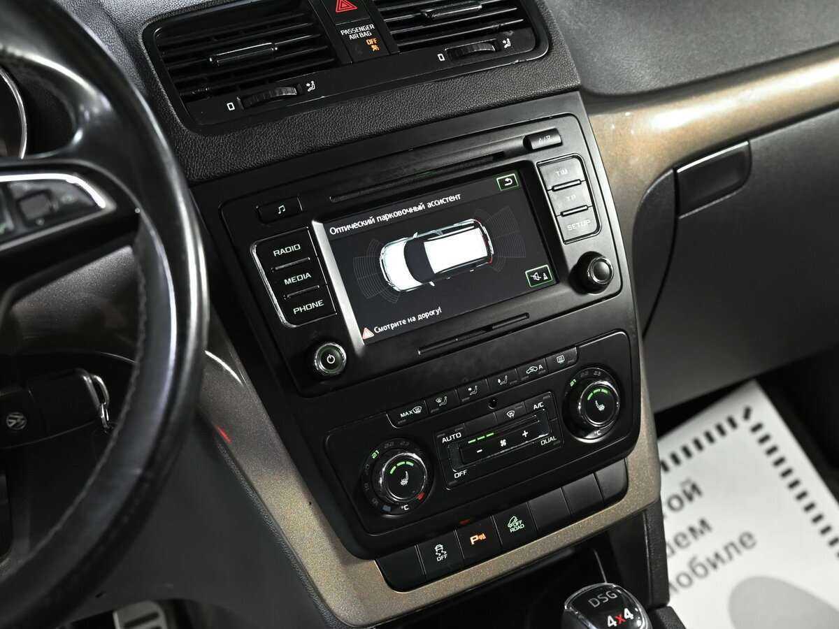 Skoda Yeti с пробегом — 2014 год. Фото: #5