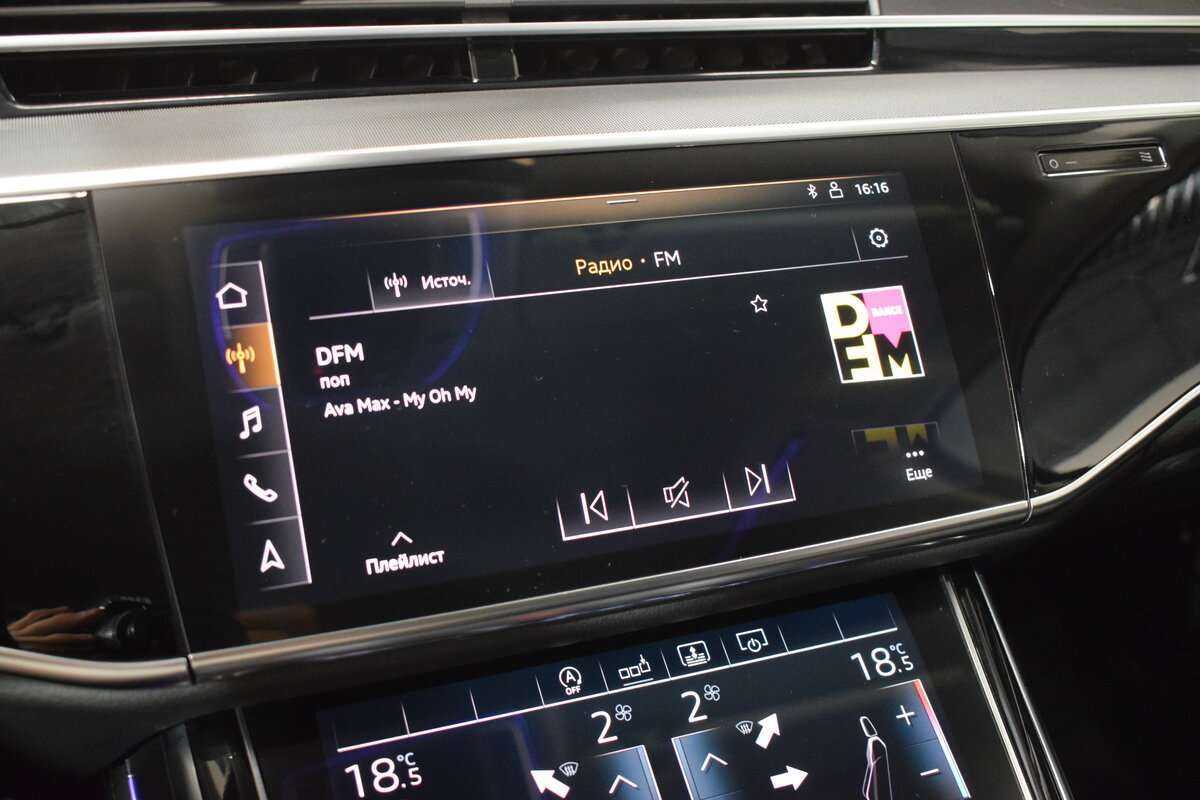 Audi A8 с пробегом — 2019 год. Фото: #20