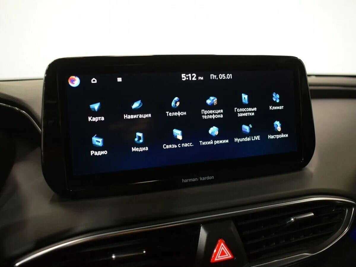 Hyundai Santa Fe с пробегом — 2021 год. Фото: #17