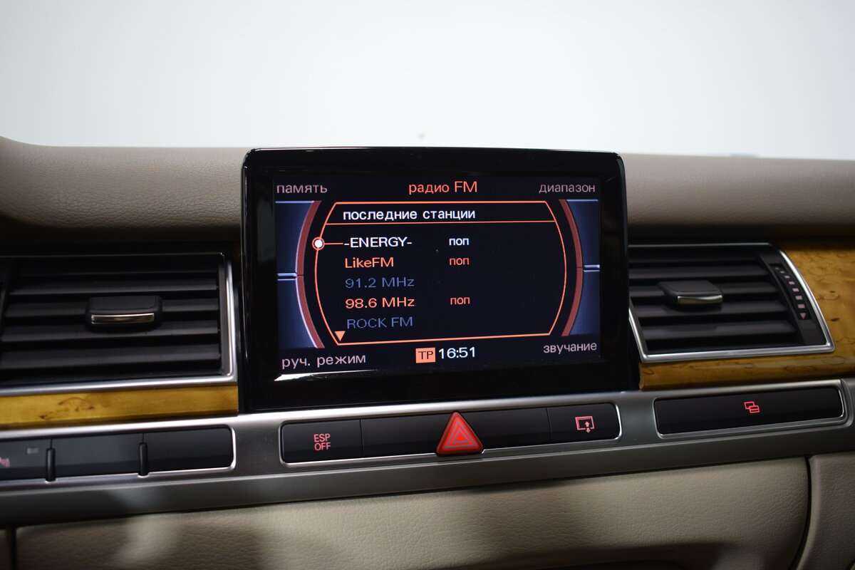 Audi A8 с пробегом — 2008 год. Фото: #11