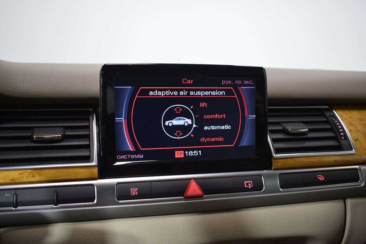 Audi A8 с пробегом — 2008 год. Фото: #12