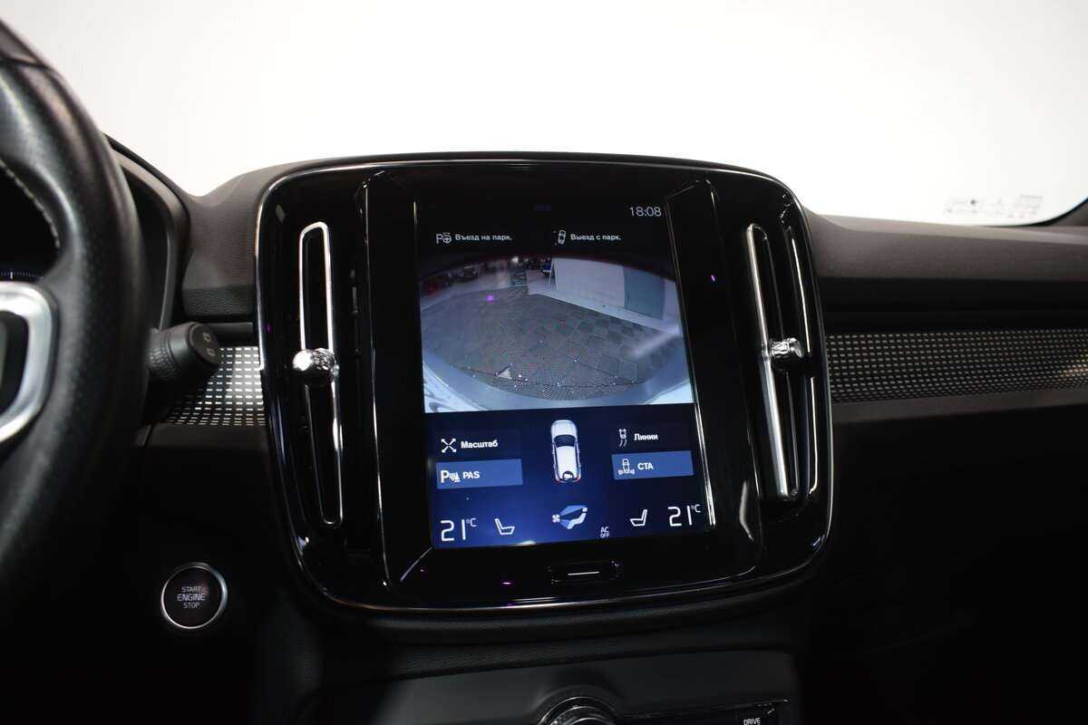 Volvo XC40 с пробегом — 2019 год. Фото: #19