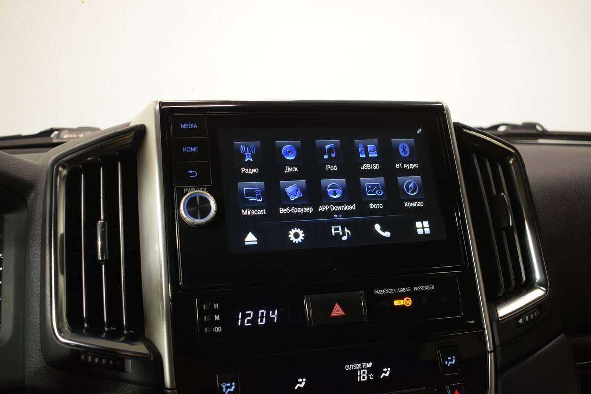 Toyota Land Cruiser с пробегом — 2015 год. Фото: #25